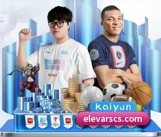 开云首页登录 APP