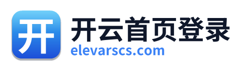 开云首页登录